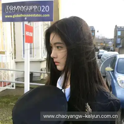 毕昕艳